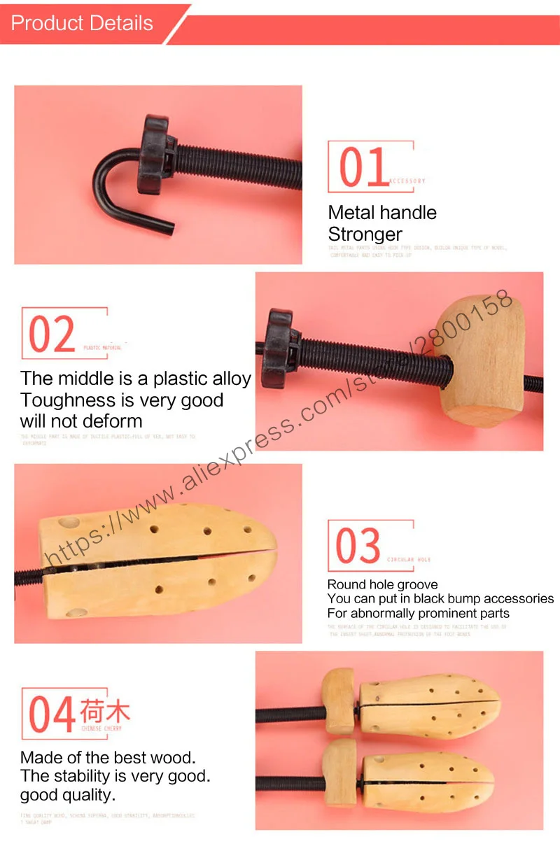 High Quality Wooden Shoe Trees Adjustable Shape For Women Men Wood Shoes Tree Professional Shoe Stretchers Extender Keeper