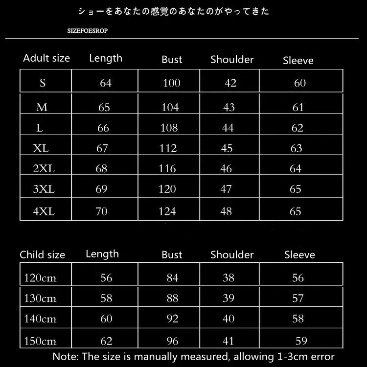 Women's UV Protection Jacket Outdoor Children's Sun Protection Windbreaker Jacket Men sun protection clothing