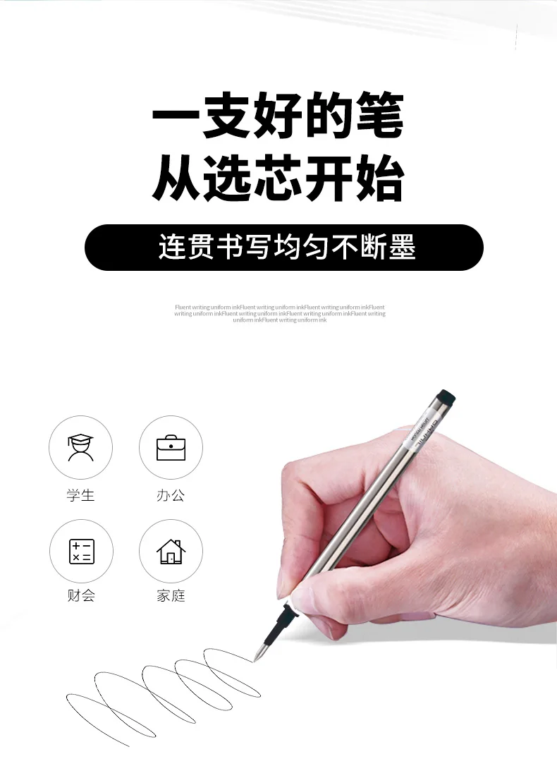 10PCS Set Ballpoint Pen Refill JINHAO Standard Black and Blue Ink Rollerball Pen Refill 0.5MM 0.7MM Office School Accessories