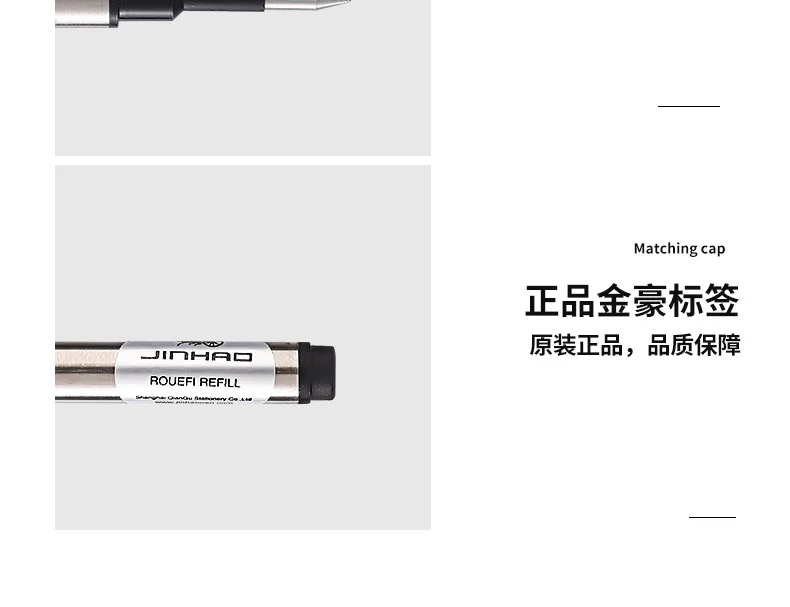 10PCS Set Ballpoint Pen Refill JINHAO Standard Black and Blue Ink Rollerball Pen Refill 0.5MM 0.7MM Office School Accessories