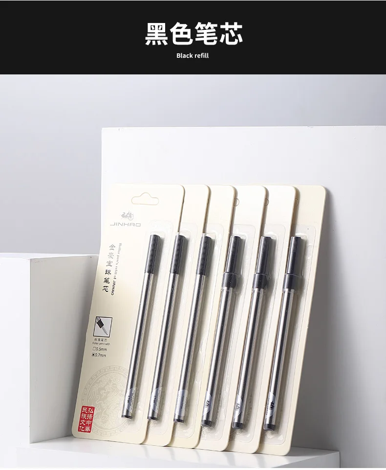 10PCS Set Ballpoint Pen Refill JINHAO Standard Black and Blue Ink Rollerball Pen Refill 0.5MM 0.7MM Office School Accessories