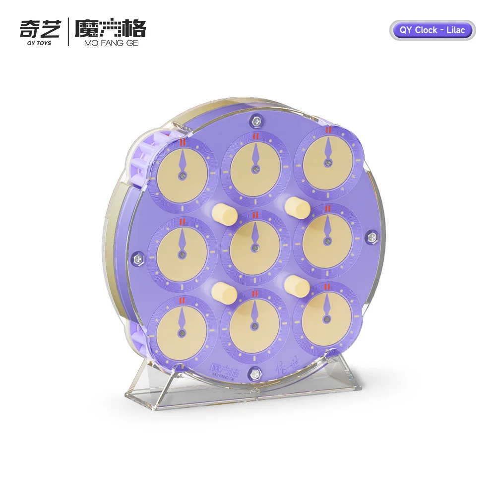 QiYi Speed cube Magic Clock Magnetic Clock Shengshou Magnetic Magic Clock Sengso Clock Profissional Magic Clock Cube toys