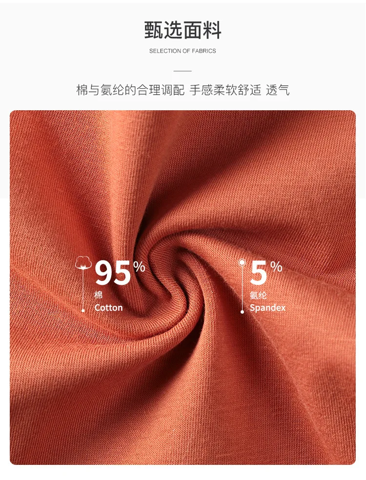 Women's Cotton Underwear Sexy Solid Color Panties Fashion Girl Traceless Underpants Mid Waist Seamless Briefs Female Lingerie