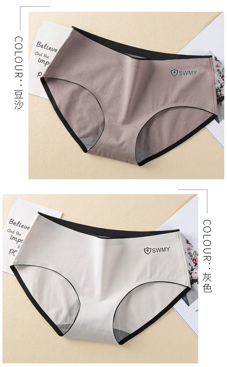 Women's Cotton Underwear Sexy Solid Color Panties Fashion Girl Traceless Underpants Mid Waist Seamless Briefs Female Lingerie
