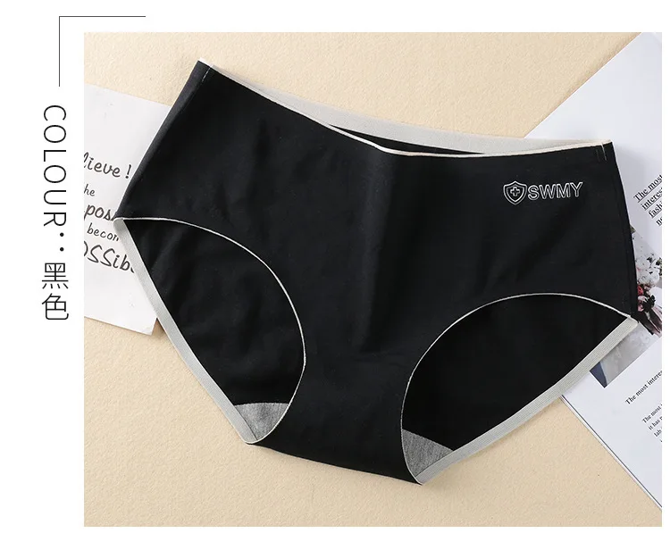 Women's Cotton Underwear Sexy Solid Color Panties Fashion Girl Traceless Underpants Mid Waist Seamless Briefs Female Lingerie