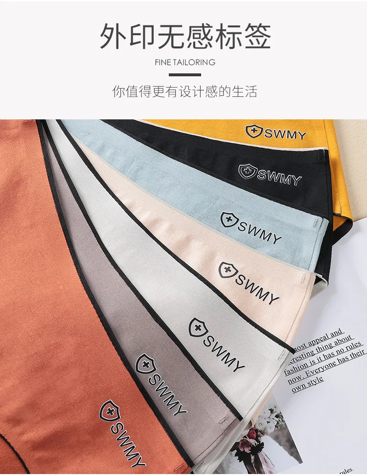 Women's Cotton Underwear Sexy Solid Color Panties Fashion Girl Traceless Underpants Mid Waist Seamless Briefs Female Lingerie
