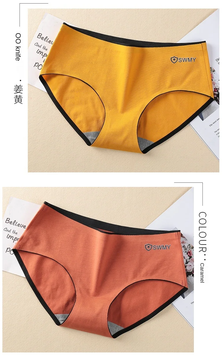 Women's Cotton Underwear Sexy Solid Color Panties Fashion Girl Traceless Underpants Mid Waist Seamless Briefs Female Lingerie