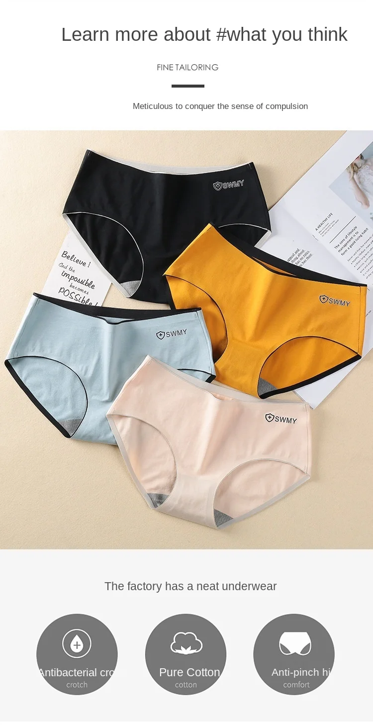 Women's Cotton Underwear Sexy Solid Color Panties Fashion Girl Traceless Underpants Mid Waist Seamless Briefs Female Lingerie