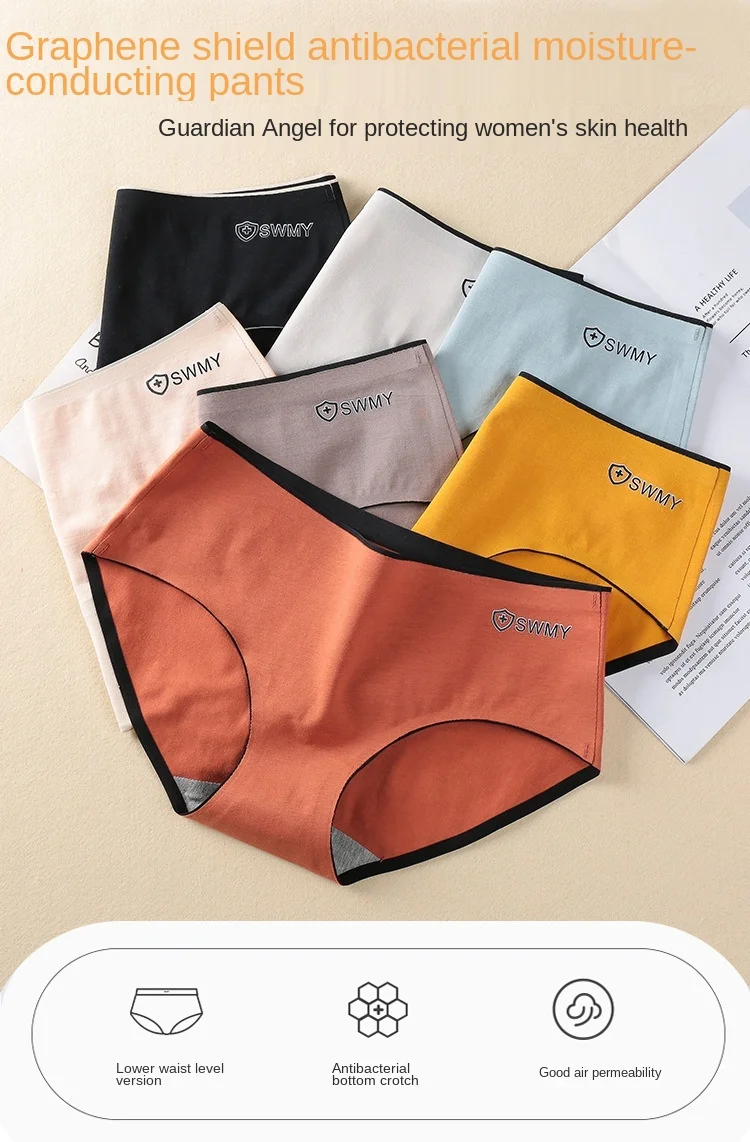 Women's Cotton Underwear Sexy Solid Color Panties Fashion Girl Traceless Underpants Mid Waist Seamless Briefs Female Lingerie
