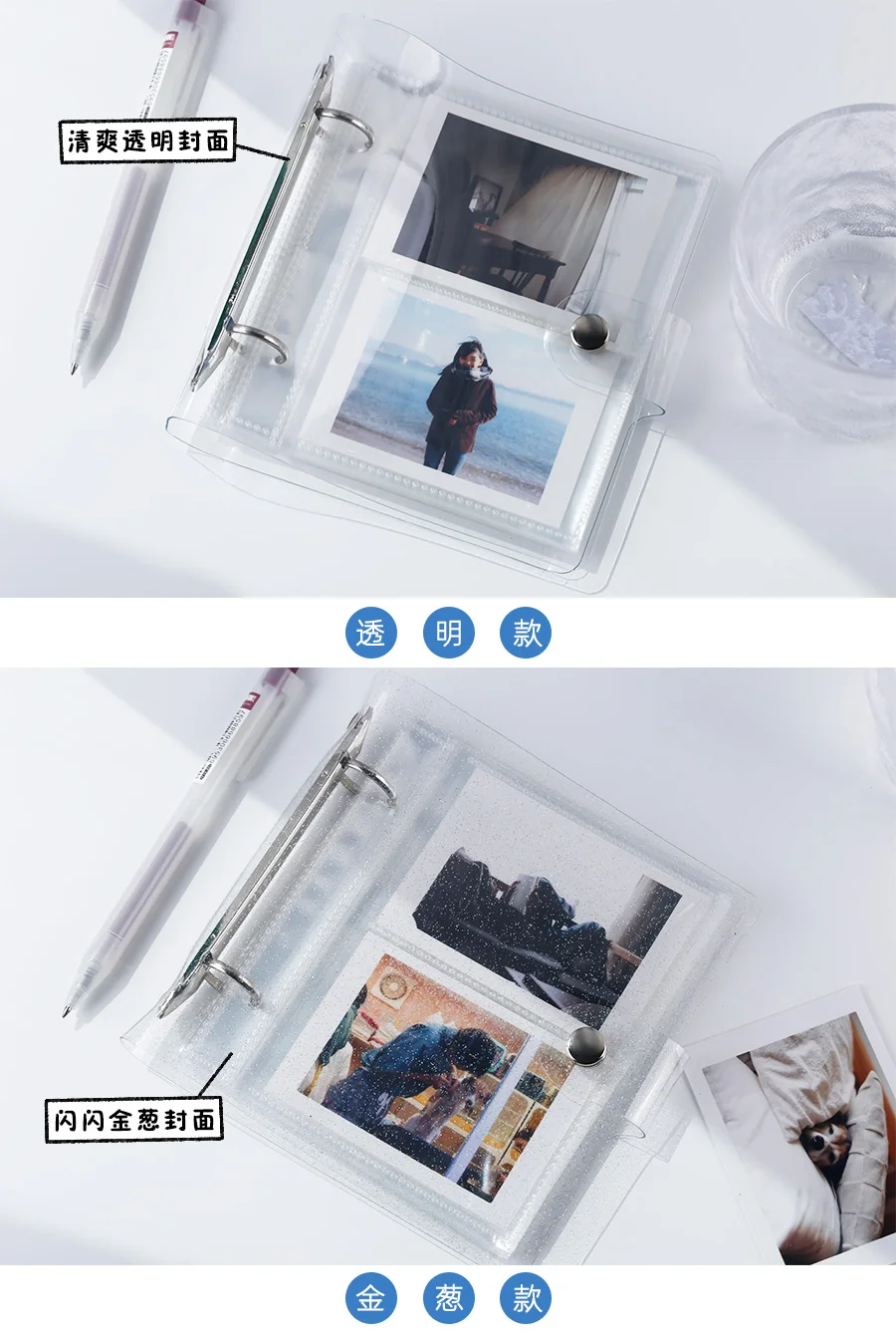 Yoofun 100/50 Pockets PVC Portable Photo Album Laser Color Album for Mini Instax & Name Card Album Photo Book Transparent