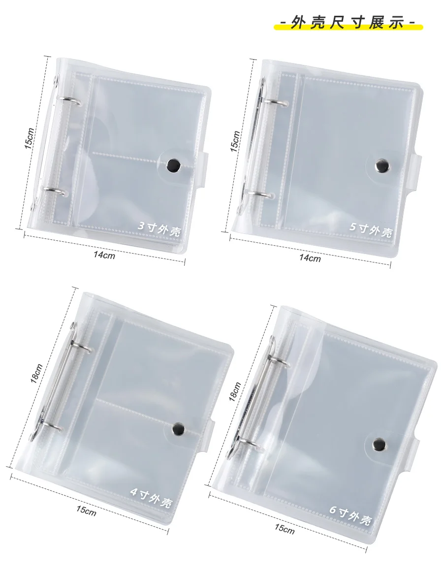 Yoofun 100/50 Pockets PVC Portable Photo Album Laser Color Album for Mini Instax & Name Card Album Photo Book Transparent