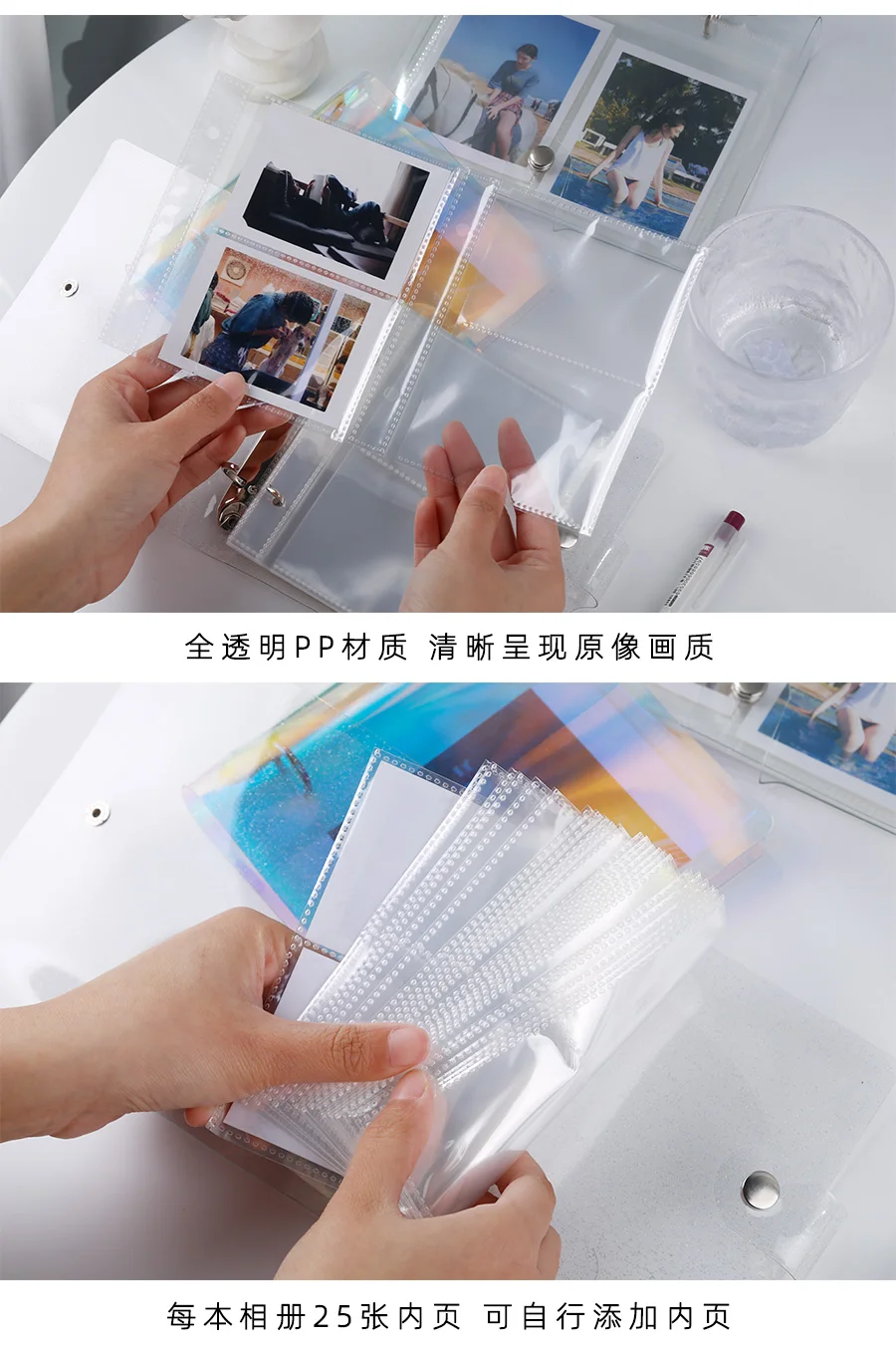 Yoofun 100/50 Pockets PVC Portable Photo Album Laser Color Album for Mini Instax & Name Card Album Photo Book Transparent