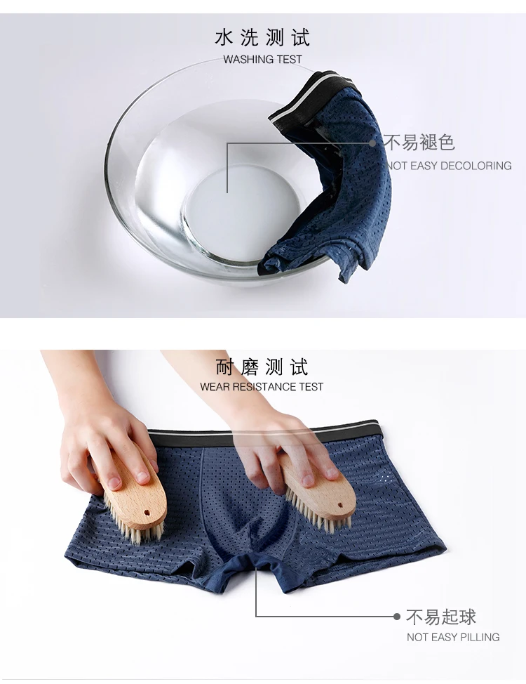 8pcs/Lot Men's Panties Ice Silk Male Underpants Breathable Summer Man Shorts Boxers Underwear Homme Bamboo Hole Large Size L-5XL