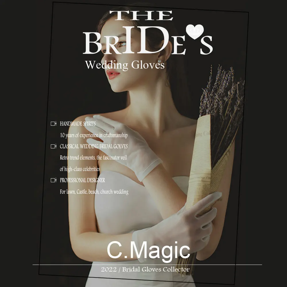 WG002 Simple Handmade Women Wedding Bridal Short White Gloves Breathable Tulle Wrist Finger Brides Bridesmaid Handschuh