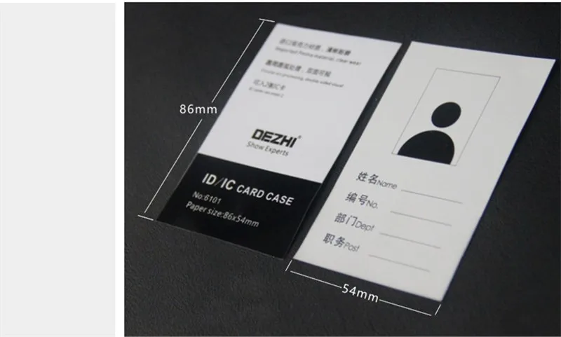 ID Card Holder Keychain Desk Accessories Photocard Holder Business Card Holder Stationery Organizer Clip Holder Office Supplies