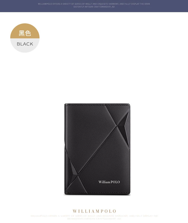 Men's Leather Wallet ultra thin vertical card holder multi function driver's license wallet high grade brand short Coin Purse