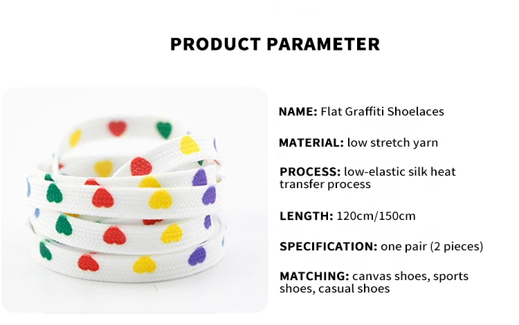 Cartoon Laces Shoe Athletic String No Elasticity Flat Shoelaces Of Sport White Leisure Women Sneaker Lacet Shoelaces Accessories