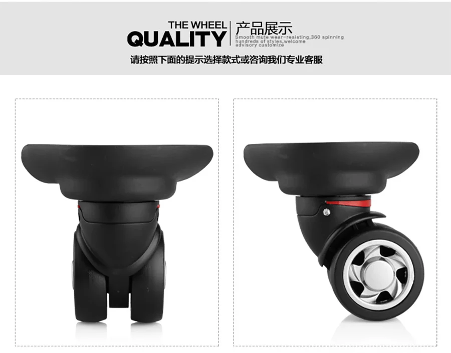 Suitcase Luggage Case Casters Replacement Trolley Case Wheel Mute Universal Wheel Suitcase Caster Accessories Suitcase Caster