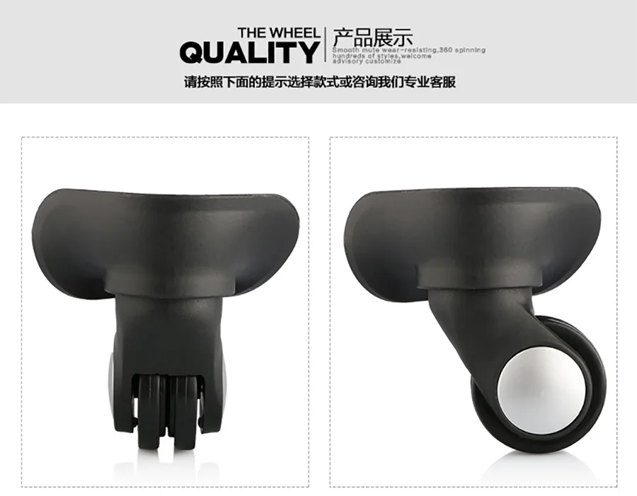Suitcase Luggage Case Casters Replacement Trolley Case Wheel Mute Universal Wheel Suitcase Caster Accessories Suitcase Caster