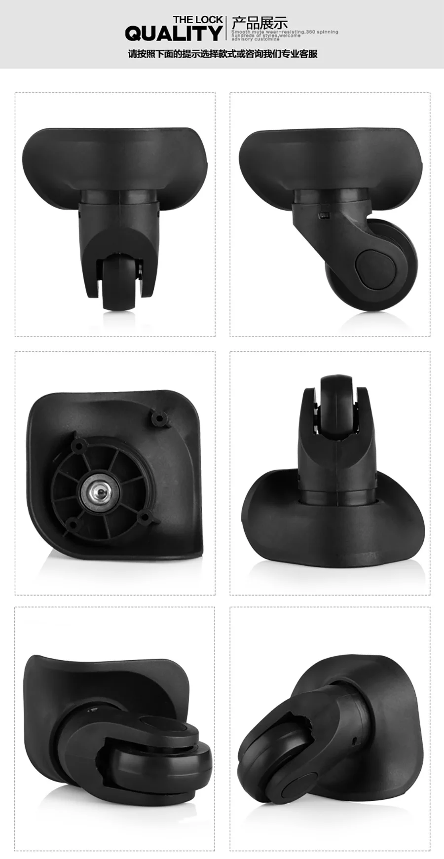 Suitcase Luggage Case Casters Replacement Trolley Case Wheel Mute Universal Wheel Suitcase Caster Accessories Suitcase Caster