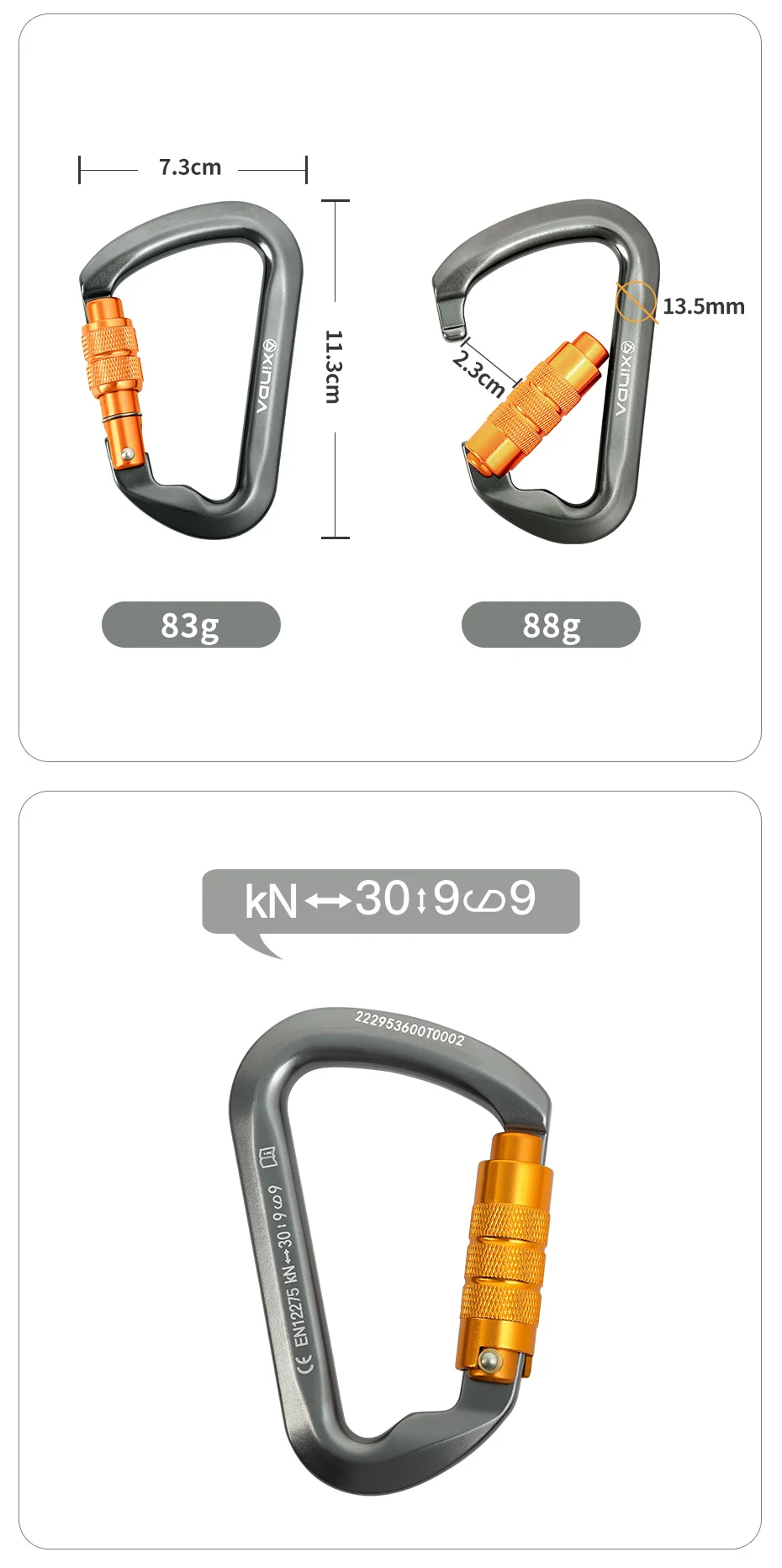 Xinda Outdoor Carabiner Rock Climbing Mountain Landing 30kN High Altitude Operation Equipment Aluminum Alloy Safety Buckle Hook