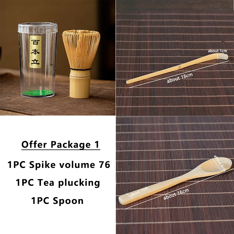 Tea Set Japanese Tea Set Matcha Whisk (Chasen) Tea Spoon And Scoop (Chashaku) Matcha Set Bamboo Accessories