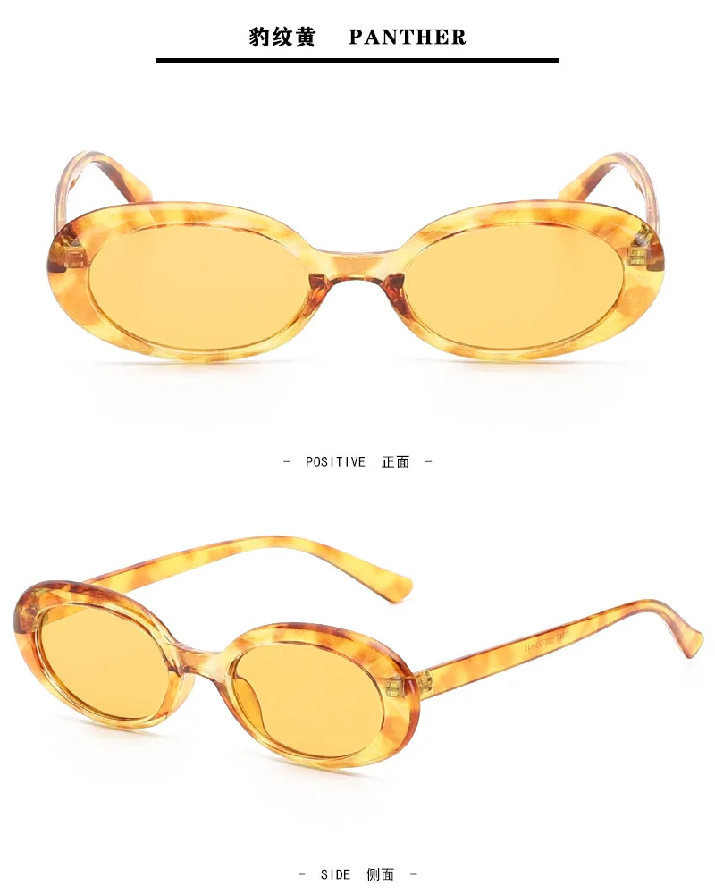 Retro Oval Sunglasses Small Frame Sunglasses For Women Men Jelly Color Gothic Glasses UV400 Fashion Shades Oval Mirror 2026 New