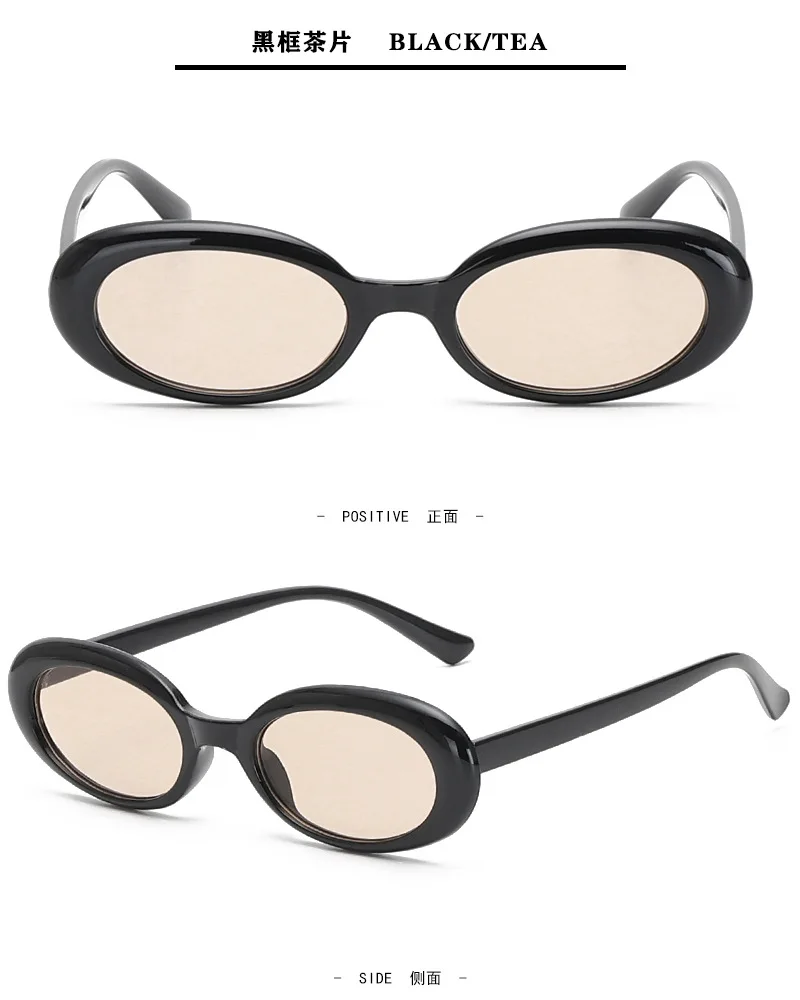 Retro Oval Sunglasses Small Frame Sunglasses For Women Men Jelly Color Gothic Glasses UV400 Fashion Shades Oval Mirror 2026 New