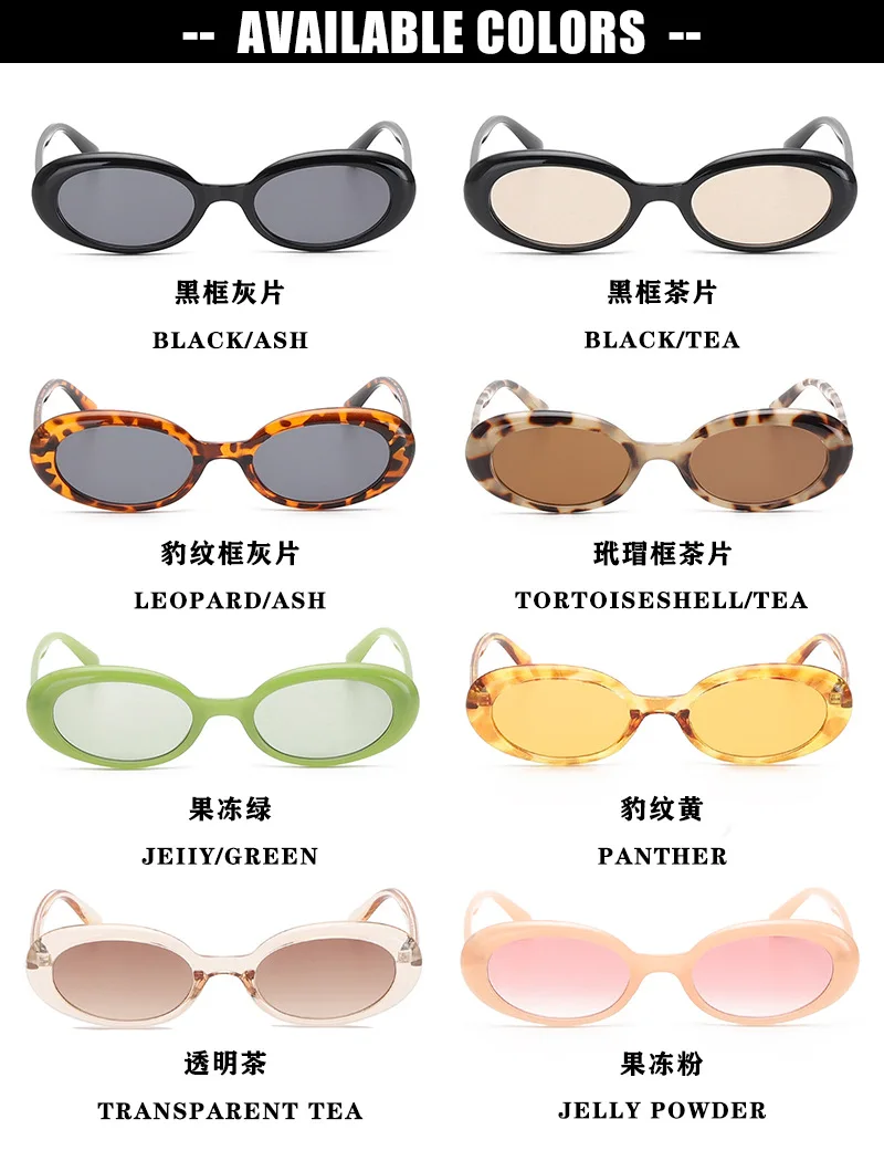 Retro Oval Sunglasses Small Frame Sunglasses For Women Men Jelly Color Gothic Glasses UV400 Fashion Shades Oval Mirror 2026 New