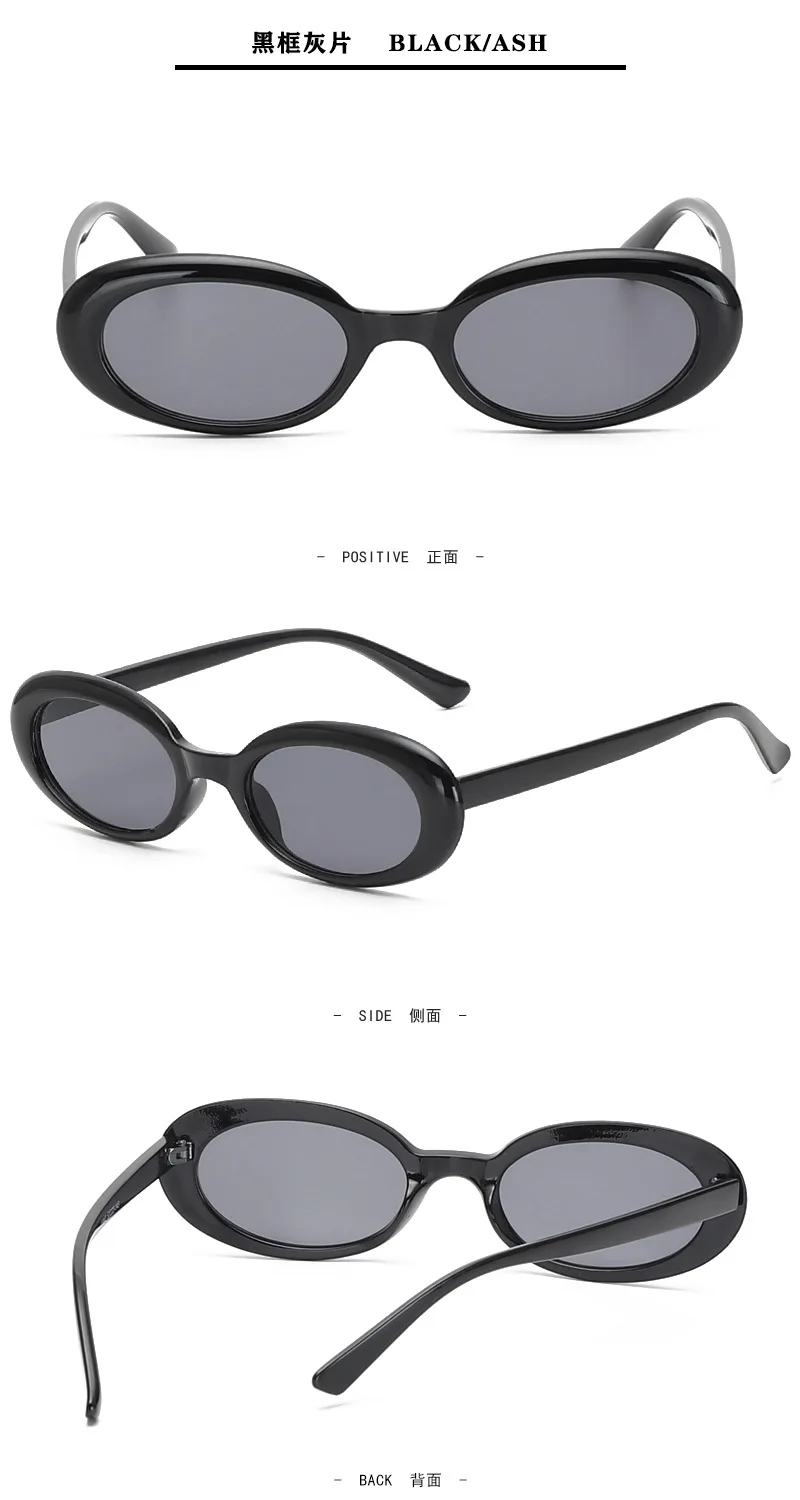 Retro Oval Sunglasses Small Frame Sunglasses For Women Men Jelly Color Gothic Glasses UV400 Fashion Shades Oval Mirror 2026 New