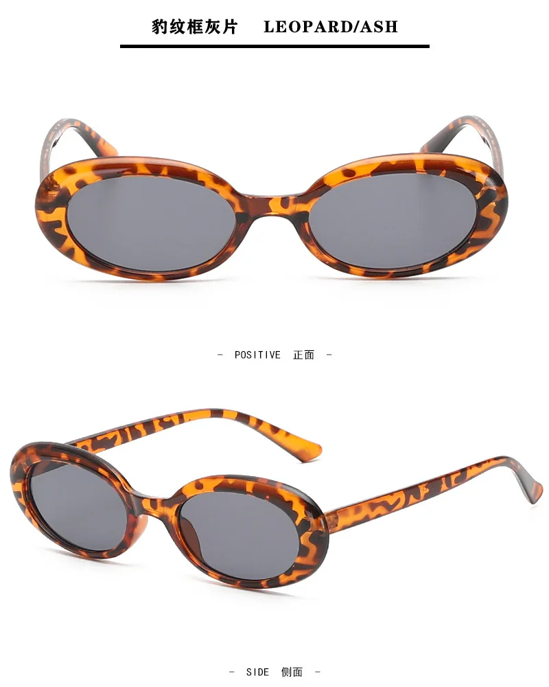 Retro Oval Sunglasses Small Frame Sunglasses For Women Men Jelly Color Gothic Glasses UV400 Fashion Shades Oval Mirror 2026 New