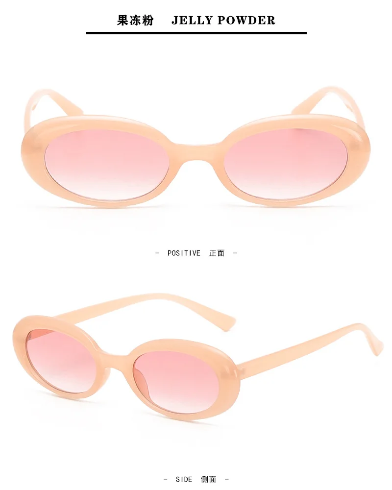 Retro Oval Sunglasses Small Frame Sunglasses For Women Men Jelly Color Gothic Glasses UV400 Fashion Shades Oval Mirror 2026 New