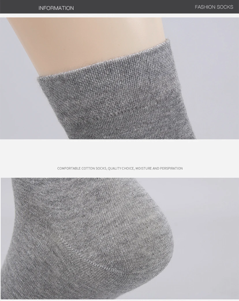 10pairs/lotMen's Cotton Socks Business Men's Breathable High-Quality Soft Fabric Men's Solid Color Long Socks Business CasualMen