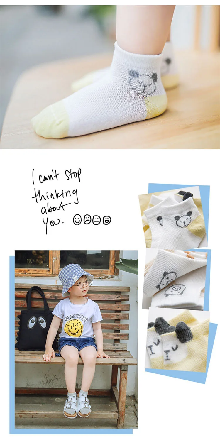 5 Pairs/Lot Baby Socks Newborns Infant Cute Cartoons Soft Cotton Mesh Short Socks For 0-24 Month Boy Girl Babies Fashion Kids
