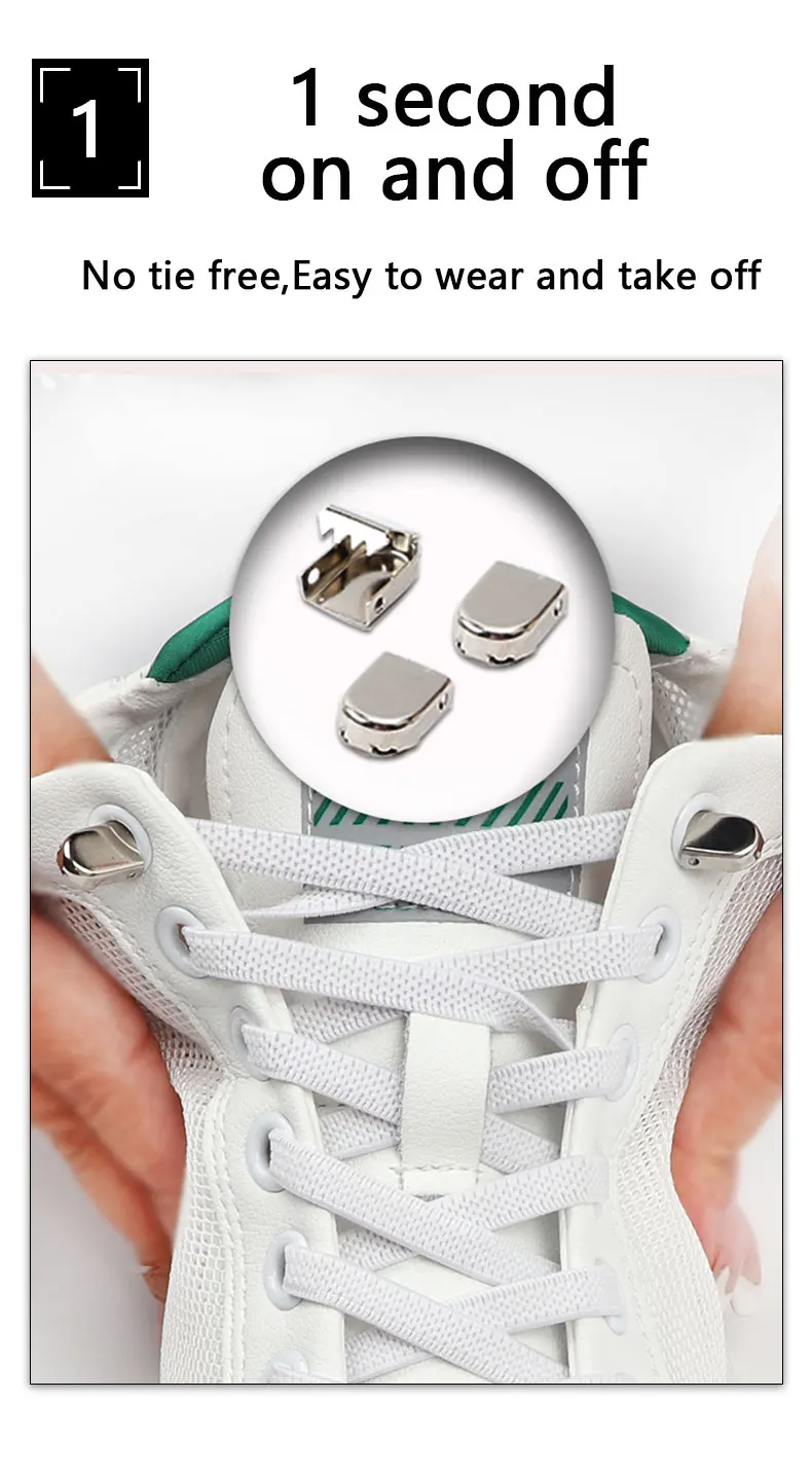 Shoelaces for Sneakers No Tie Elastic Shoe Laces One Size Fits All Adult and Kids Shoes Shoelace Tieless Flat Expand Shoestrings
