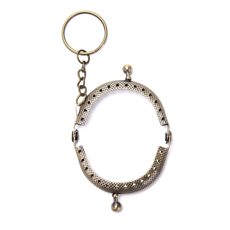 1 Piece 5cm Coin Purse Metal Frame With Keychain DIY Arched Frame Kiss Lock Craft Wallet Accessory Brand New Practical