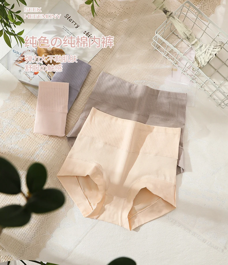 High Waist Cotton Women Panties Body Shaper Underwear Soft Sexy Ladies Slimming Briefs Breathable Female Lingerie Plus Size 3XL