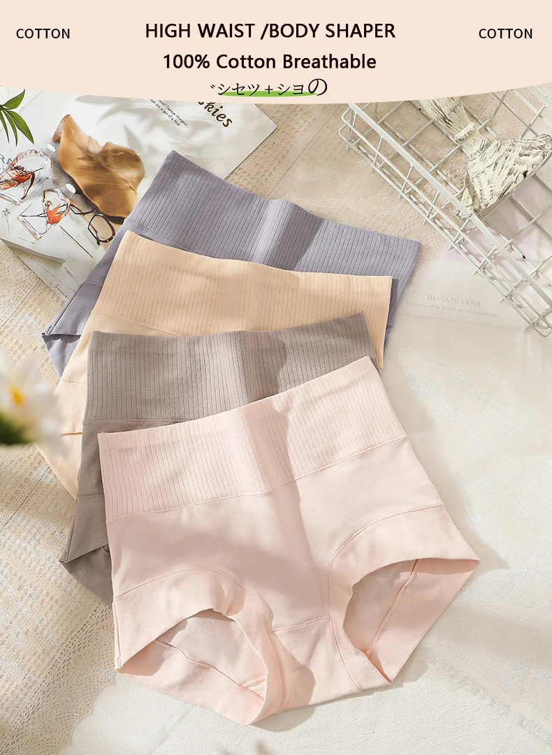 High Waist Cotton Women Panties Body Shaper Underwear Soft Sexy Ladies Slimming Briefs Breathable Female Lingerie Plus Size 3XL
