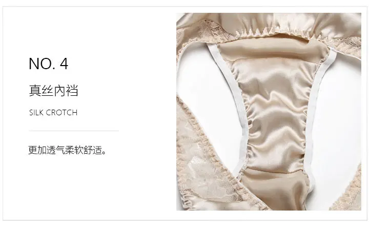 100% mulberry silk sexy silk lace underwear breathable low waist comfortable antibacterial briefs lingerie femme  panties