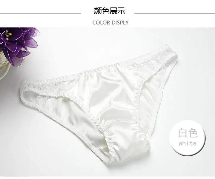 100% mulberry silk sexy silk lace underwear breathable low waist comfortable antibacterial briefs lingerie femme  panties