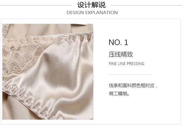 100% mulberry silk sexy silk lace underwear breathable low waist comfortable antibacterial briefs lingerie femme  panties