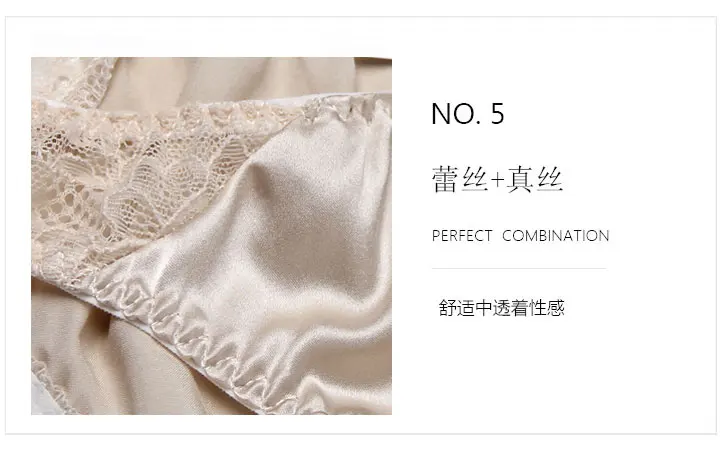 100% mulberry silk sexy silk lace underwear breathable low waist comfortable antibacterial briefs lingerie femme  panties