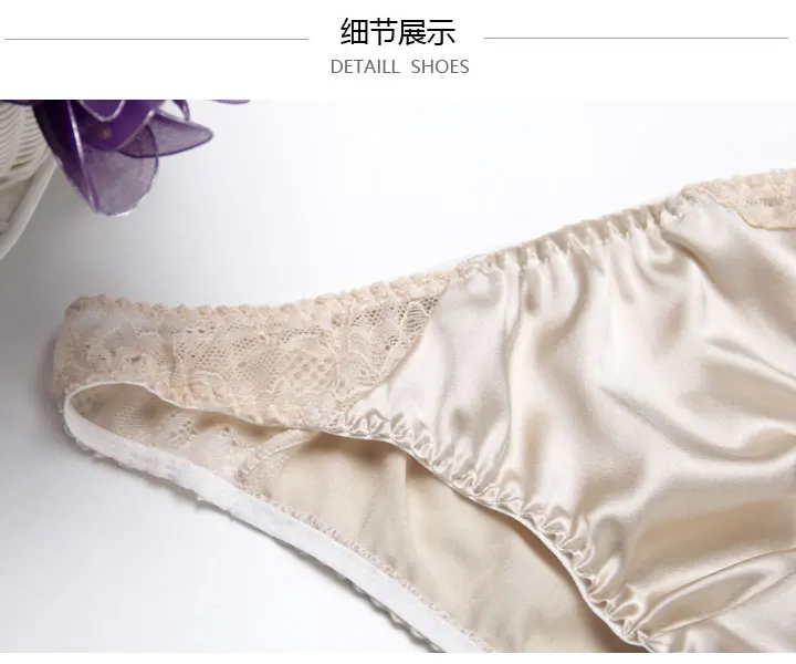 100% mulberry silk sexy silk lace underwear breathable low waist comfortable antibacterial briefs lingerie femme  panties