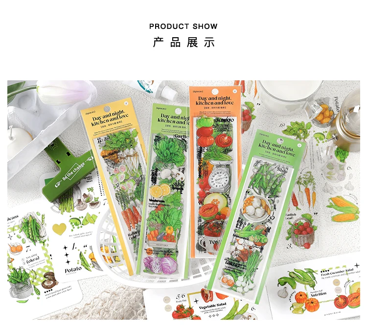 6 pcs/lot vegetable Stickers aesthetic Decorative Stick Labels journaling Album Scrapbooking Collage material