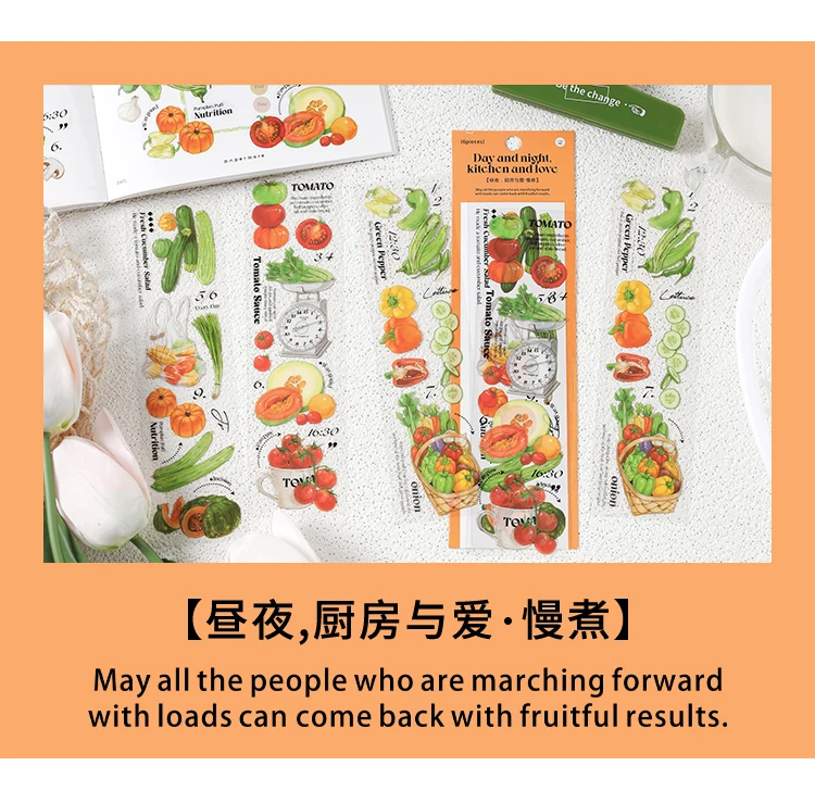6 pcs/lot vegetable Stickers aesthetic Decorative Stick Labels journaling Album Scrapbooking Collage material