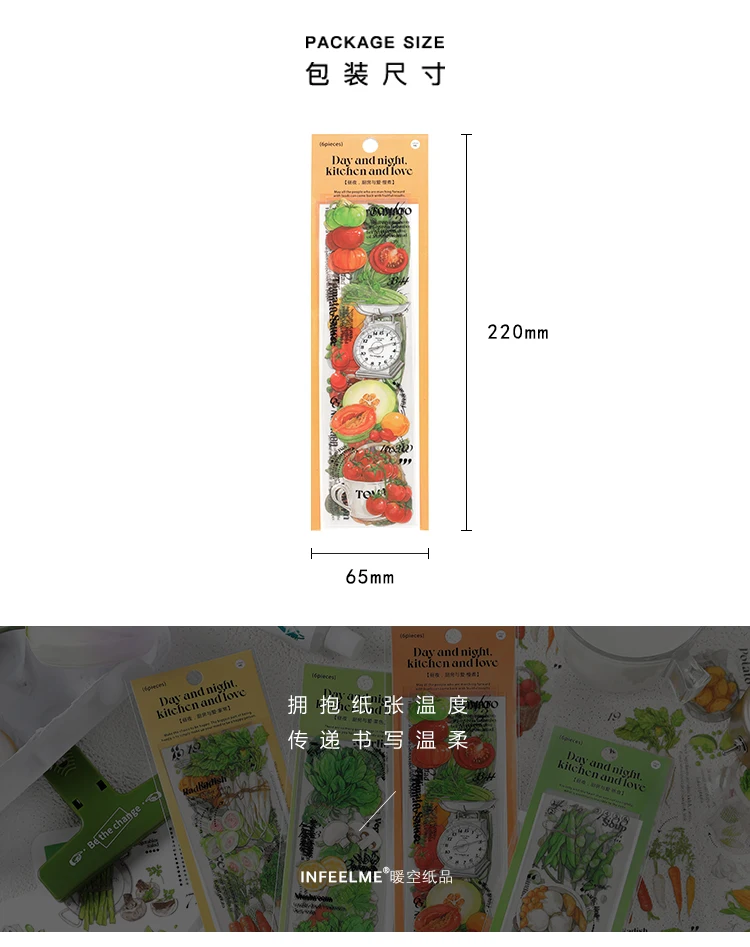 6 pcs/lot vegetable Stickers aesthetic Decorative Stick Labels journaling Album Scrapbooking Collage material