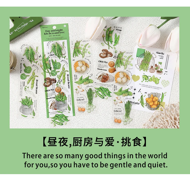 6 pcs/lot vegetable Stickers aesthetic Decorative Stick Labels journaling Album Scrapbooking Collage material