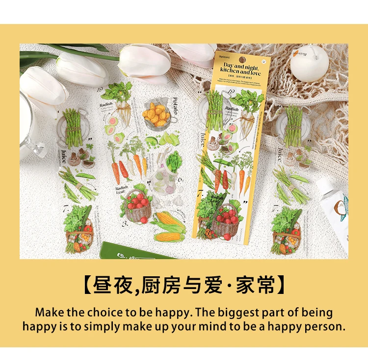 6 pcs/lot vegetable Stickers aesthetic Decorative Stick Labels journaling Album Scrapbooking Collage material