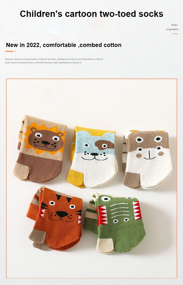 5 Pairs New Style Children Two Toed Tabi Socks for Kids Baby Boys Girls Student Cartoon Animal Cotton Soft Split Thumb Toe Socks