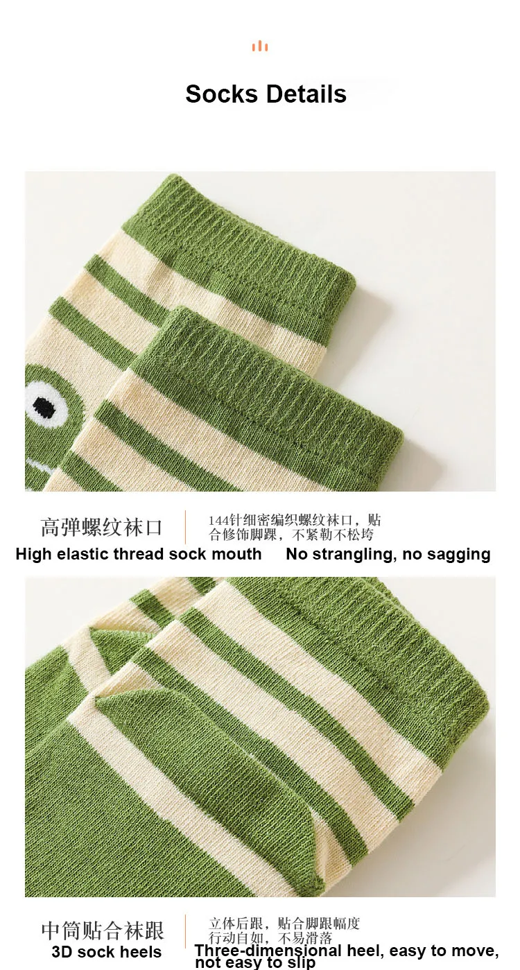 5 Pairs New Style Children Two Toed Tabi Socks for Kids Baby Boys Girls Student Cartoon Animal Cotton Soft Split Thumb Toe Socks